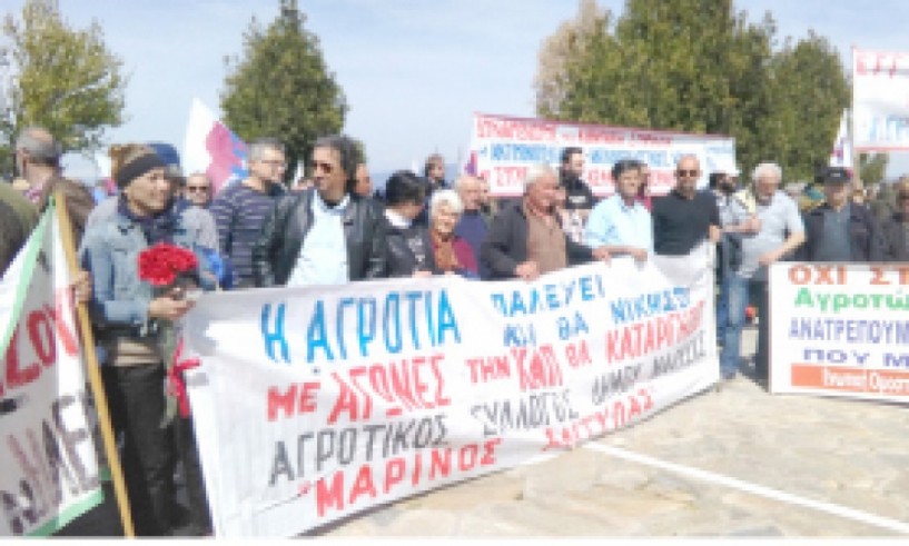 Τα 107 χρόνια του Κιλελέρ τίμησε η Πανελλαδική  Επιτροπή των Μπλόκων