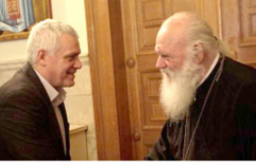 Κτήματα της Εκκλησίας  θα γίνουν... θέσεις εργασίας