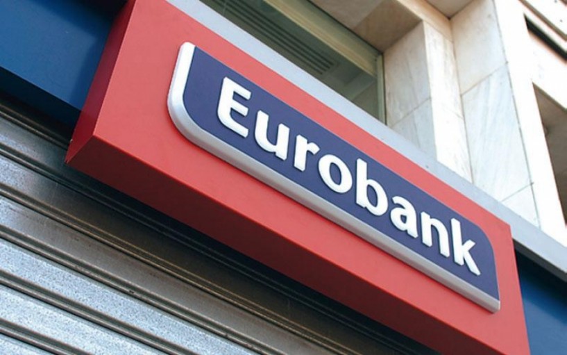 Σήμερα στη Βέροια - 16 χρόνια η Eurobank στο πλευρό   των αριστούχων μαθητών 