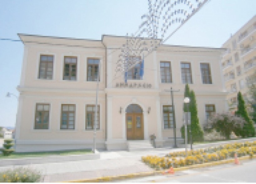 Συνεδριάζει σήμερα Τετάρτη η Επιτροπή Ποιότητας Ζωής