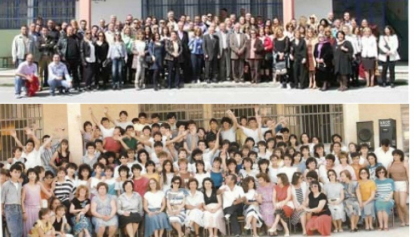«Φιλίππειο Γυμνάσιο – 1ο Βέροιας» «30 έτη μετά την αποφοίτηση»