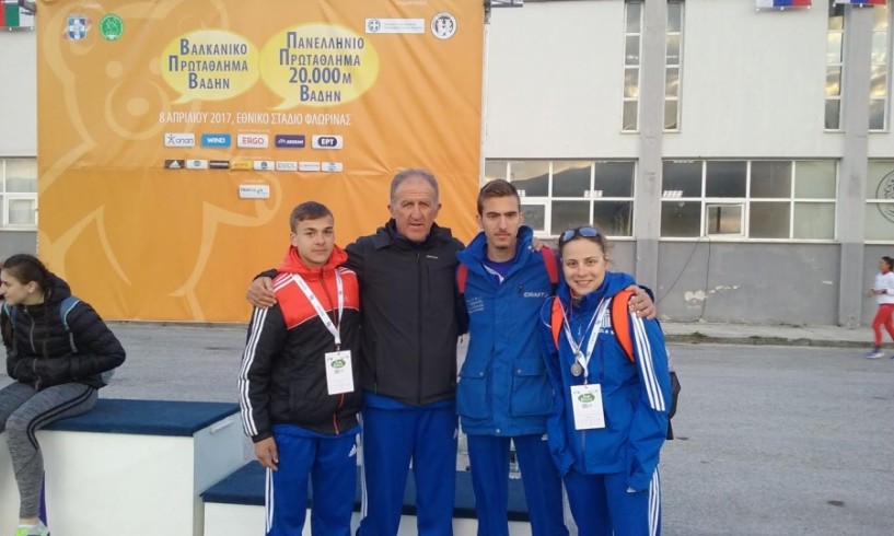 Διακρίσεις αθλητών του Φιλίππου στο βαλκανικό πρωτάθλημα βάδην