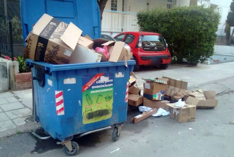 Συνήθης εικόνα