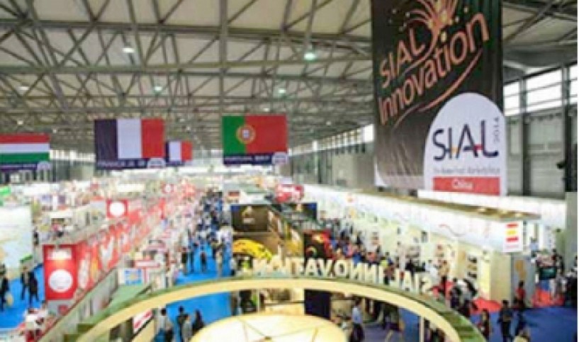 Στη διεθνή έκθεση SIAL China 2017 στην Σαγκάη με περίπτερο 45 τ.μ.  η Περιφέρεια Κεντρ. Μακεδονίας