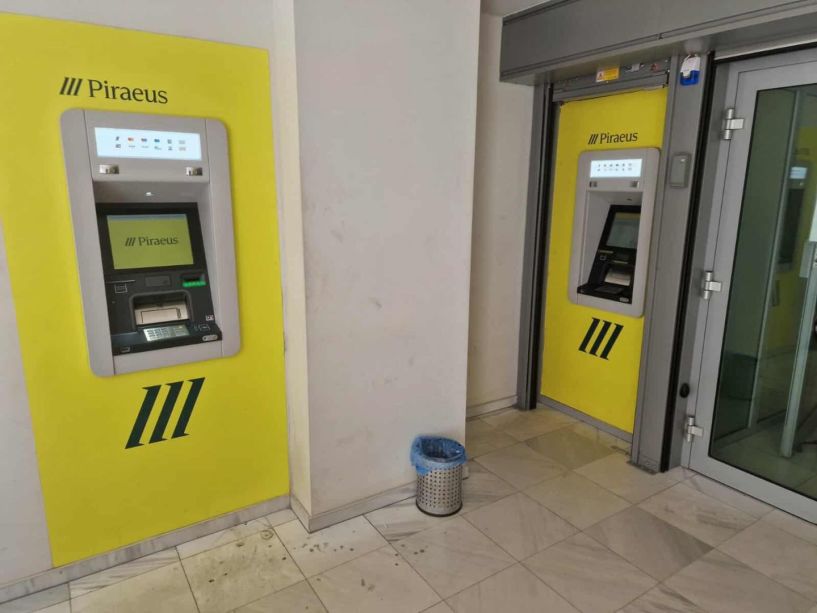 «Άλλαξε» το ΑΤΜ της Πειραιώς στην Μητροπόλεως -Τοποθετήθηκε δεύτερο στην Παύλου Μελά