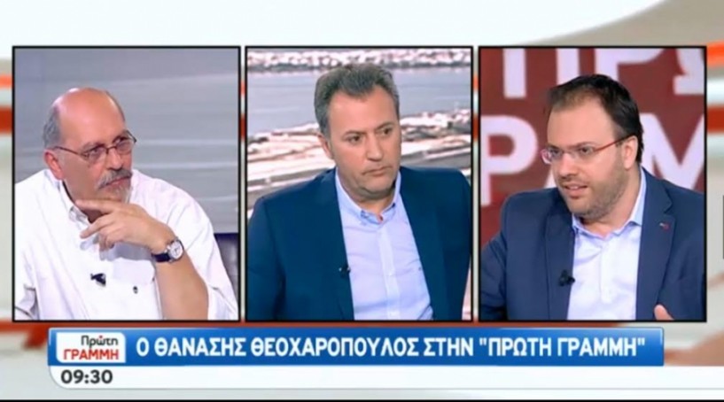 Ο Θανάσης Θεοχαρόπουλος στον Σκάι: Ιδρυτικό συνέδριο ενιαίου σοσιαλδημοκρατικού φορέα εντός του 2017 (βίντεο)