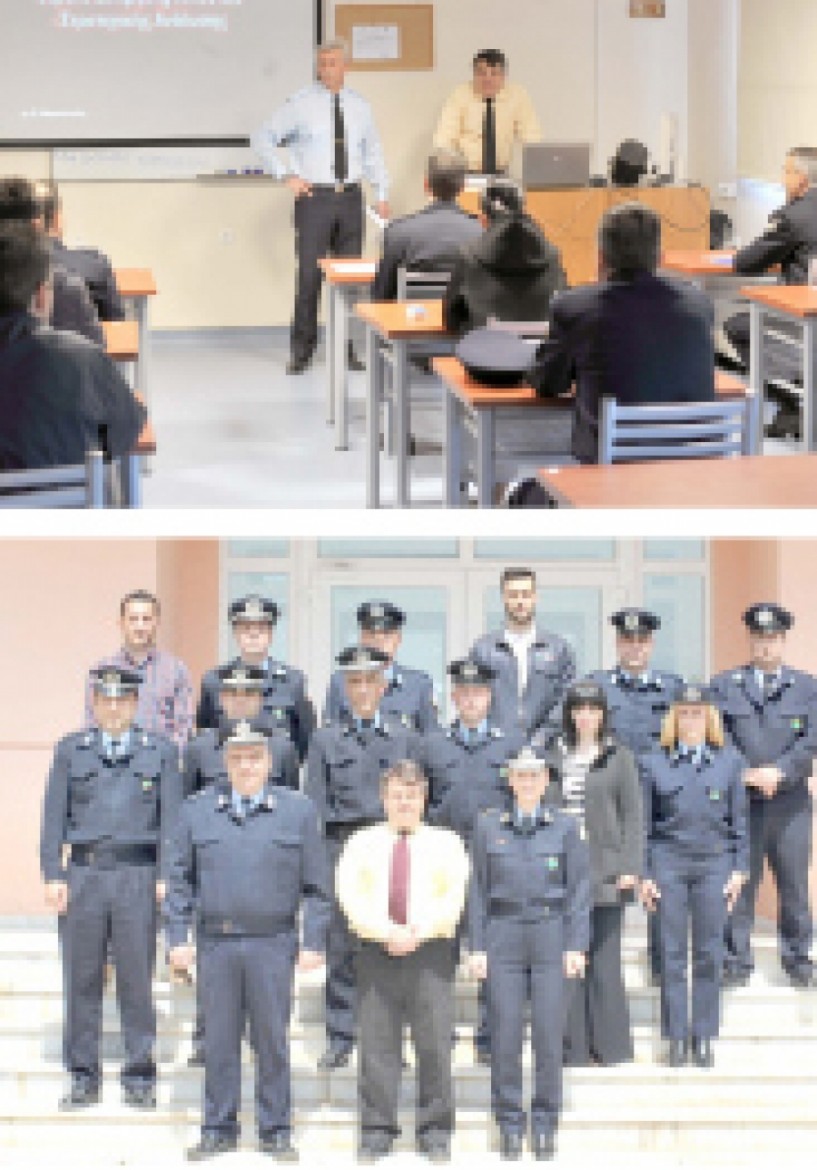 Απονομή πιστοποιητικών μετεκπαίδευσης σε 13 αστυνομικούς από   την Ακαδημία Βέροιας