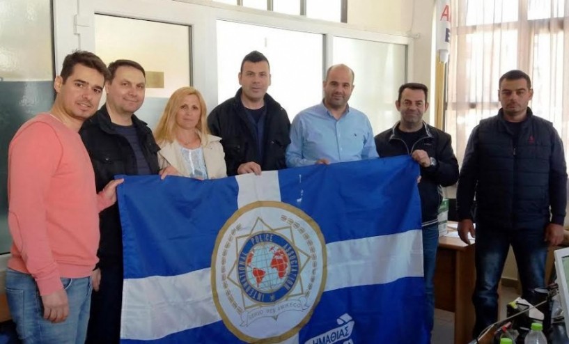 To νέο δ.σ. της Τοπικής Διοίκησης Ημαθίας της Διεθνούς Ένωσης Αστυνομικών