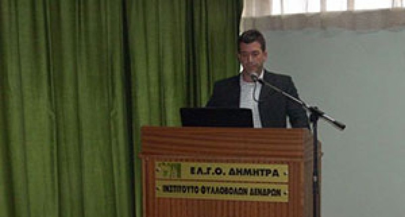 Ο Θωμάς Σωτηρόπουλος του Ινστιτούτου Φυλλοβόλων Δένδρων στη σύσκεψη της Ευρωπαϊκής Τράπεζας Γενετικού Υλικού