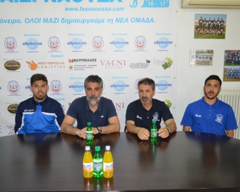 Βαγγέλης Ντίσιος: Αχίλλειος πτέρνα η έδρα μας