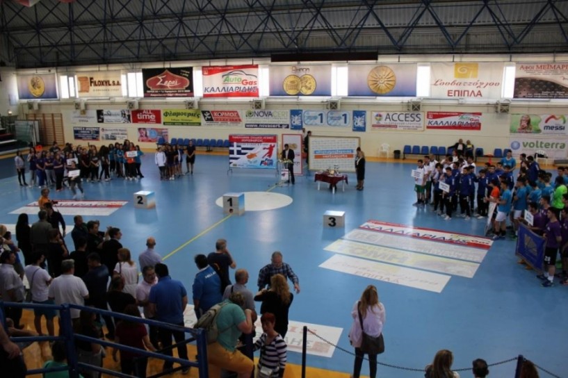Ολοκληρώθηκε στη Βέροια το final four Χειροσφαίρισης Λυκείων Ελλάδας και Κύπρου