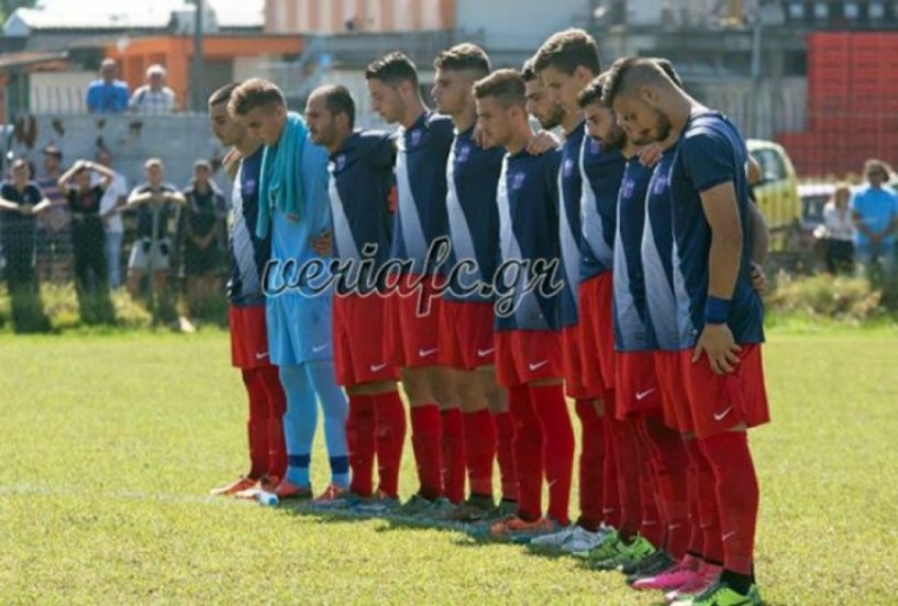 Φινάλε με νίκη για την Κ-20, 1-0 τη Λάρισα. Άδικη ήττα της Κ-17 2-3 από τον Παναιτωλικό