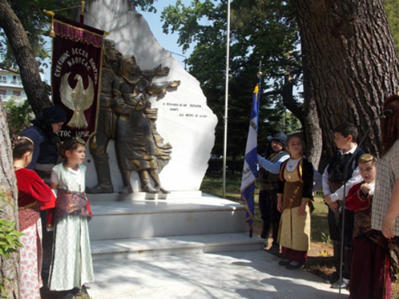 Στη Νάουσα οι κεντρικές εκδηλώσεις μνήμης της Π.Ε. Ημαθίας για την επέτειο της Ποντιακής Γενοκτονίας