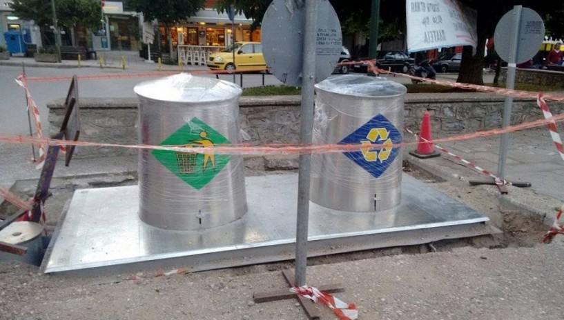 Σύντομα σε λειτουργία οι υπόγειοι κάδοι στη Νάουσα