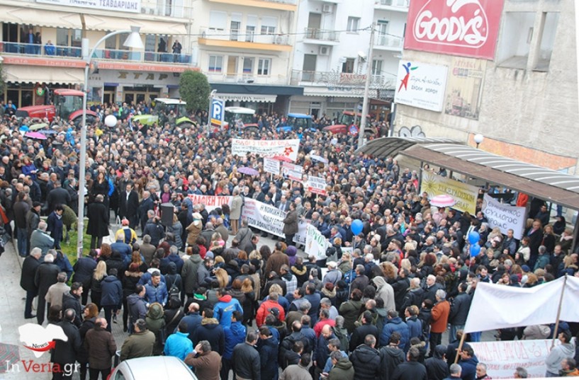 Κάλεσμα της Α.Δ.Ε.Δ.Υ. Ημαθίας στην απεργιακή συγκέντρωση της Πρωτομαγιάς