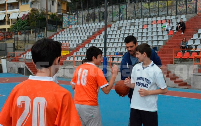 Με Κώστα Τσαρτσαρή η αθλοΠΑΙΔΕΙΑ μπάσκετ Δημοτικών Βέροιας