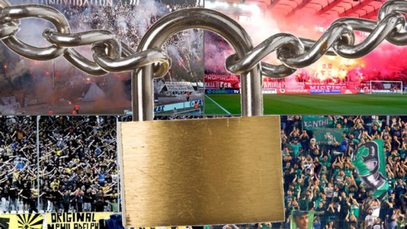 Super League: Το πρωτάθλημα του 