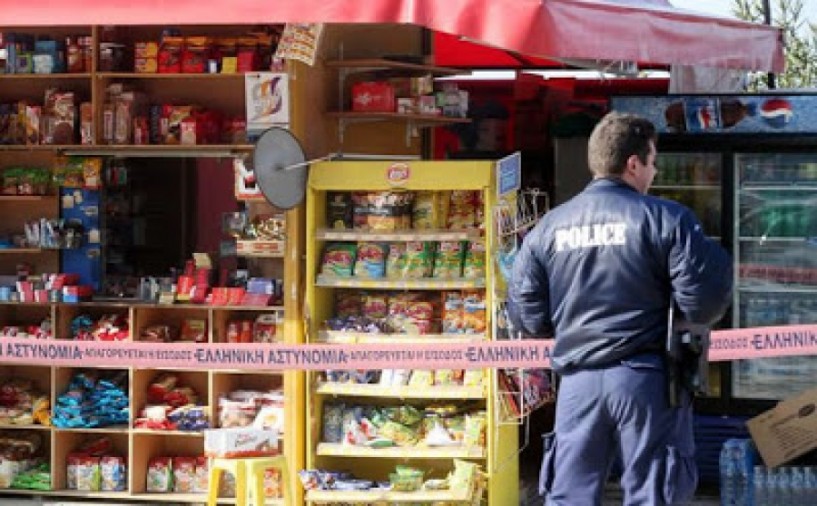 24χρονη έκλεψε προϊόντα από περίπτερο