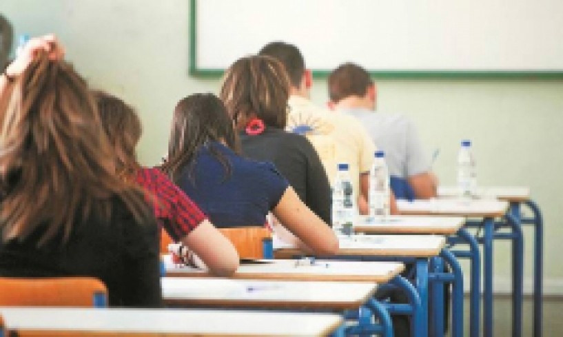 Το πρόγραμμα Πανελλαδικών εξετάσεων του 2024 ανακοίνωσε χθες το Υπουργείο Παιδείας