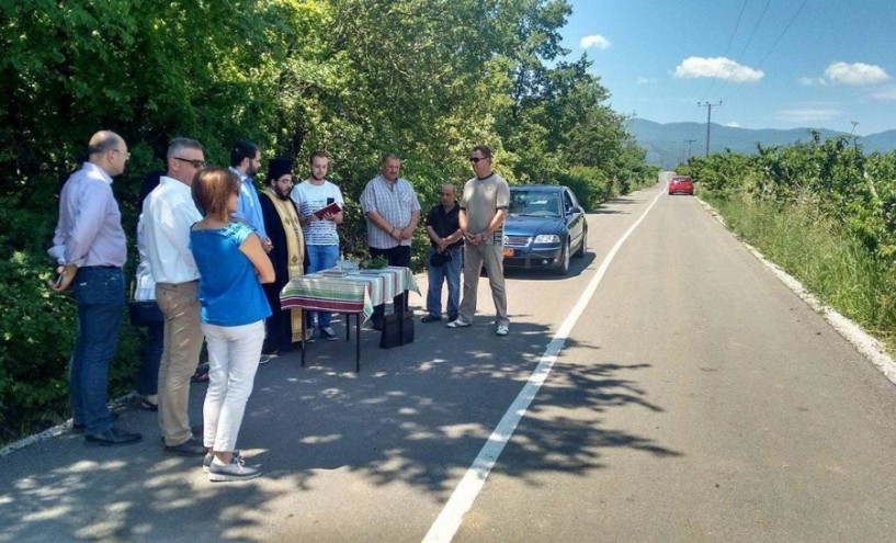 Αγιασμός του δρόμου στη θέση ΄Ράμνιστα΄ Λευκαδίων