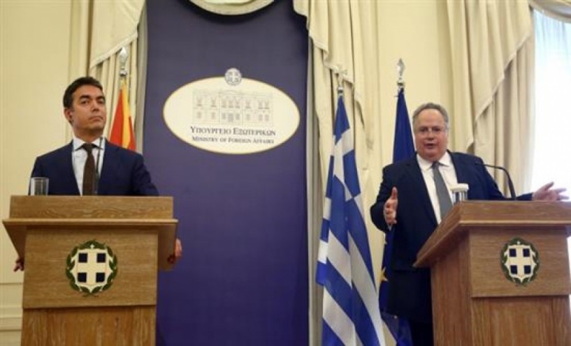 Το όνομα «Μακεδονία του Βαρδάρη» προτείνει η Αθήνα στα Σκόπια