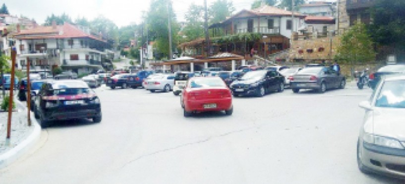 Έδωσαν το κακό παράδειγμα