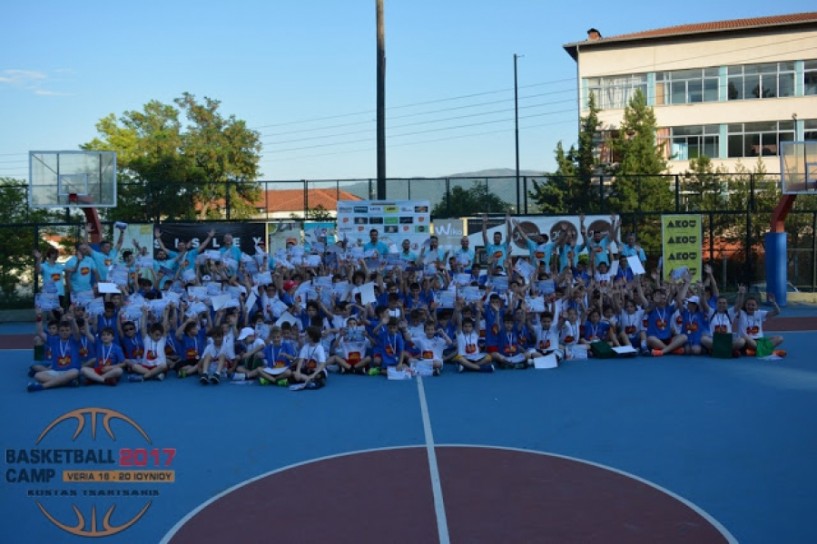 Ολοκληρώθηκε με επιτυχία το 3o Veria Basketball Camp του Κώστα Τσαρτσαρή