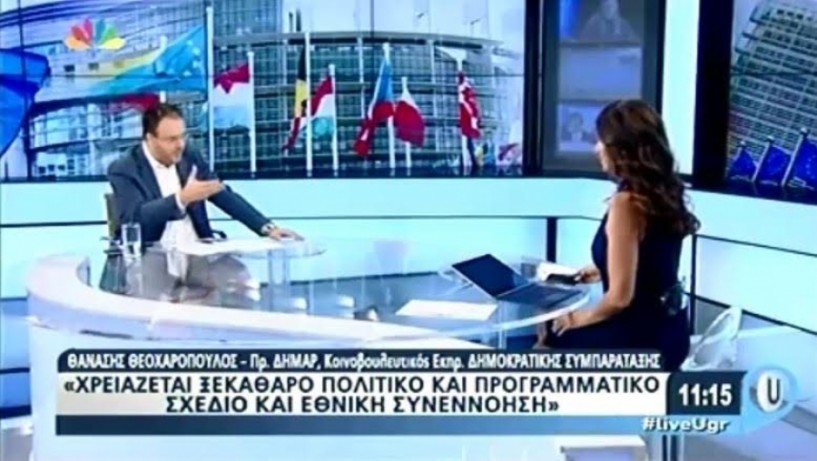 Ο Θανάσης Θεοχαρόπουλος στην Πόπη Τσαπανίδου (βίντεο)