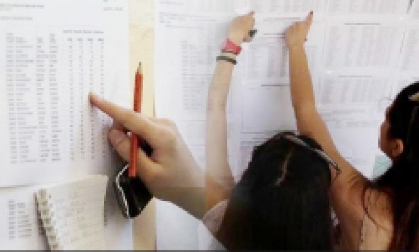 Σήμερα τα αποτελέσματα των Πανελλαδικών