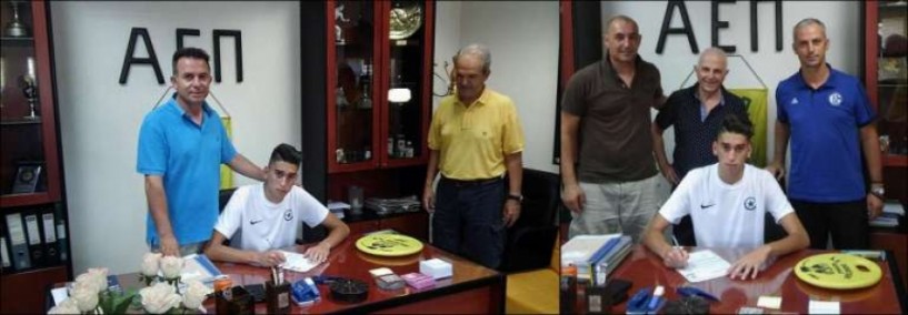 Ο ταλαντούχος τερματοφύλακας της ΑΕΠ Βέροιας Δημήτρης Ιωαννίδης υπέγραψε στον Ατρόμητο