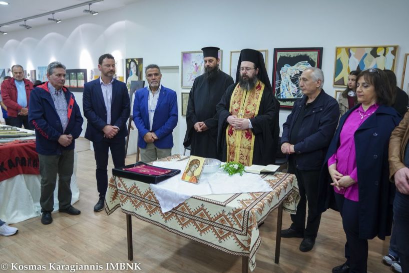 Πραγματοποιήθηκε Έκθεση Ζωγραφικής και Αγιογραφίας του τμήματος του Ωδείου της Ιεράς Μητροπόλεως Βεροίας και Ναούσης