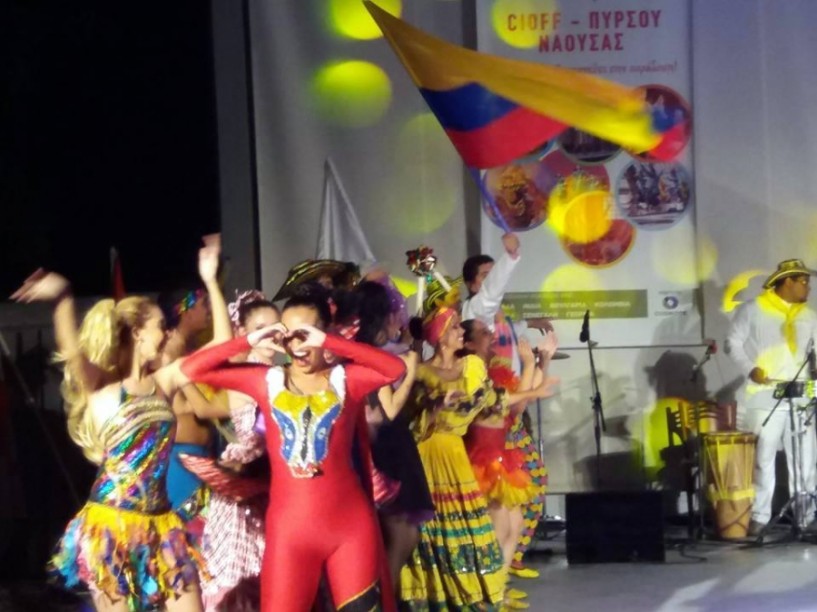 Καλοκαιρινό... κολομβιανό καρναβάλι στο θερινό θέατρο Νάουσας