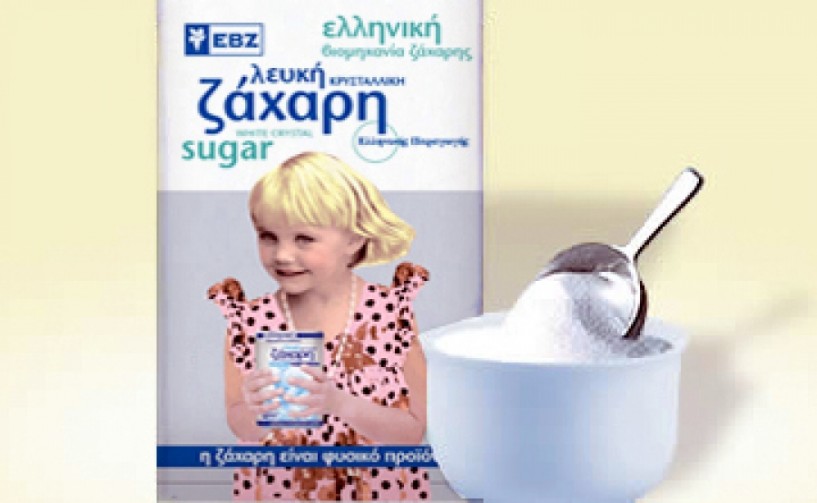 Πουλάμε... θυγατέρες για να σωθεί η μάνα!