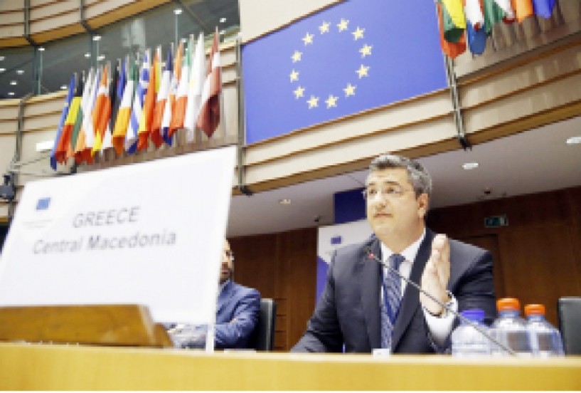 «Επιχειρηματική περιφέρεια της Ευρώπης» αναδείχτηκε η Κεντρική Μακεδονία από την Ευρωπαϊκή Ένωση