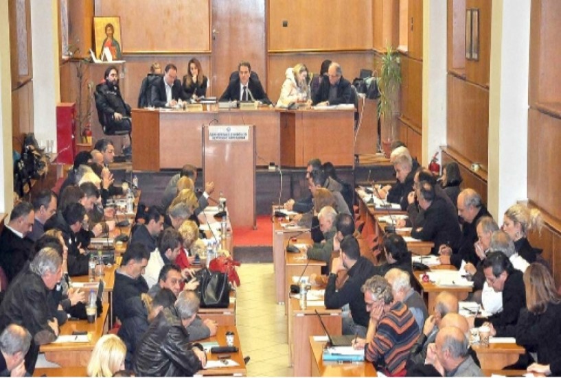 Συνεδριάζει τη Δευτέρα το Περιφερειακό Συμβούλιο Κ. Μακεδονίας με 44 θέματα