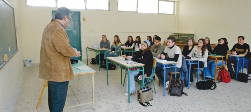 94 υποψήφιοι διευθυντές για 72 δημοτικά σχολεία της Ημαθίας