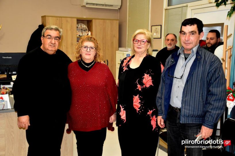 10 ΔΕΚΕΜΒΡΙΟΥ 2014  -  10 ΔΕΚΕΜΒΡΙΟΥ 2025 ΣΟΦΨΥ Ημαθίας – 11 Χρόνια Προσφοράς στην Ψυχική Υγεία