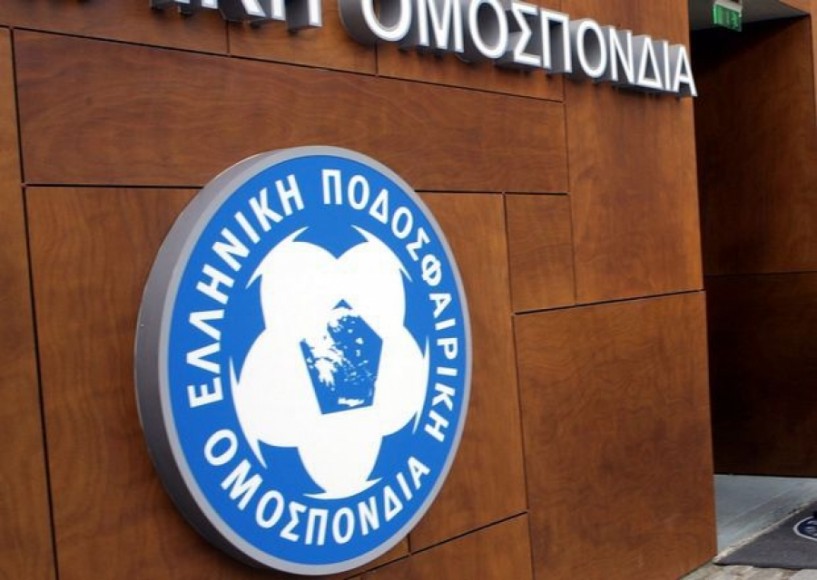 Πάει πίσω μία εβδομάδα η έναρξη της Γ΄ Εθνικής