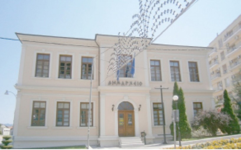 Συνεδριάζει τη Δευτέρα  η Οικονομική Επιτροπή του Δήμου Βέροιας