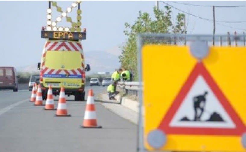 Παράταση κυκλοφοριακών ρυθμίσεων στο οδικό δίκτυο του οδικού δικτύου Θεσσαλονίκης-Κατερίνη στο τμήμα Λουδίας- Αλεξάνδρεια