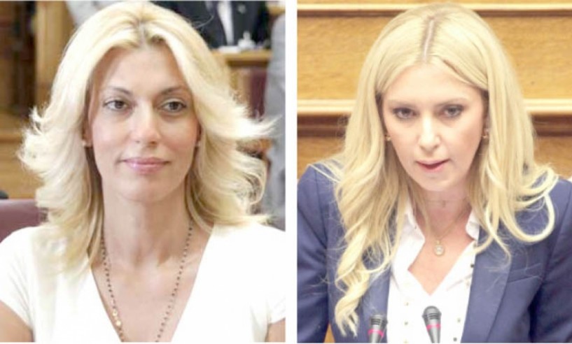 Η βουλευτής Άννα Καραμανλή  μιλάει σήμερα στη «Βέτλανς» της Νάουσας -  Αύριο ομιλία της βουλευτού Σερρών Φωτεινής Αραμπατζή στη Βέροια