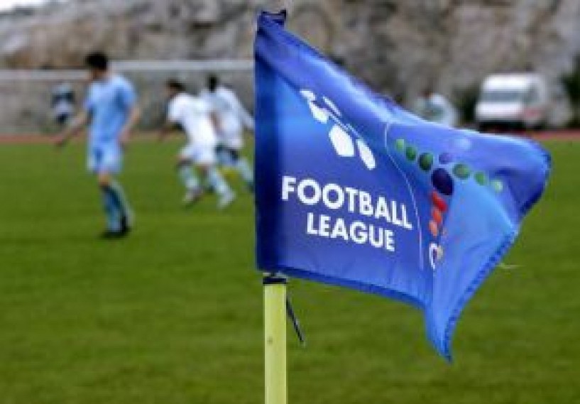 Επιστολή των 17 της Football league 