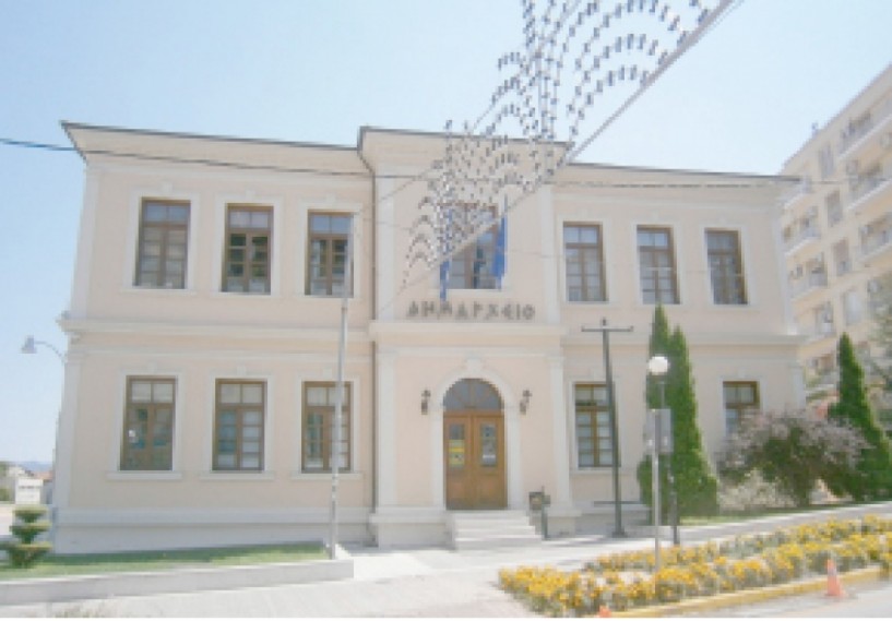 Συνεδριάζει τη Δευτέρα στη Βέροια η Οικονομική Επιτροπή
