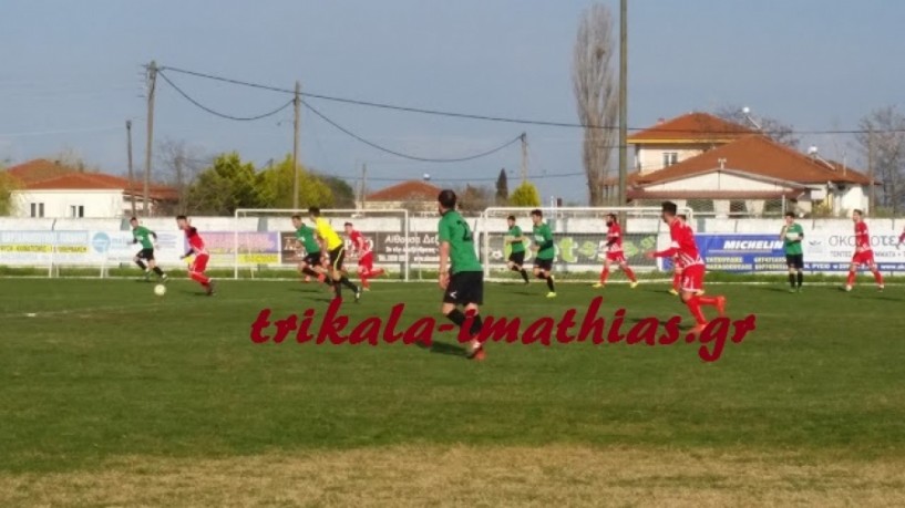 Σπουδαία νίκη εκτός για τα Τρίκαλα 0-1 στον Καμπανιακό. Στην πρώτη θέση της βαθμολογίας