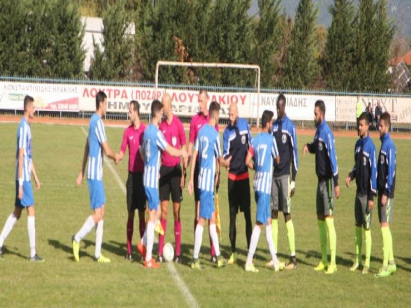 Αλμωπός Αριδαίας-Νάουσα 3-1