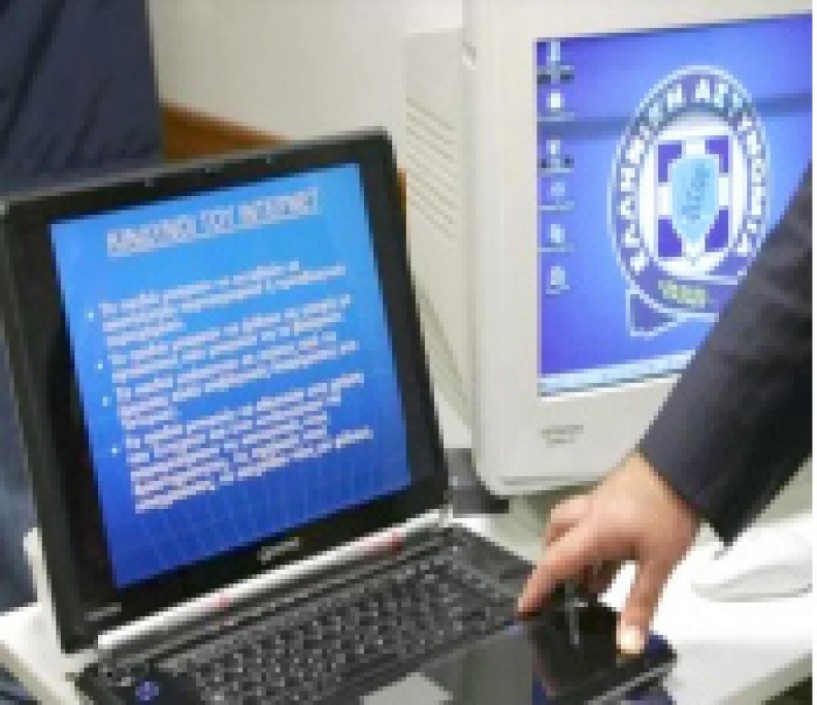 Διεύθυνση Δίωξης Ηλεκτρονικού Εγκλήματος:  Προσοχή σε ανεπιθύμητες – αναπάντητες κλήσεις και μηνύματα κινητής  τηλεφωνίας από άγνωστους  τηλεφωνικούς αριθμούς του εξωτερικού