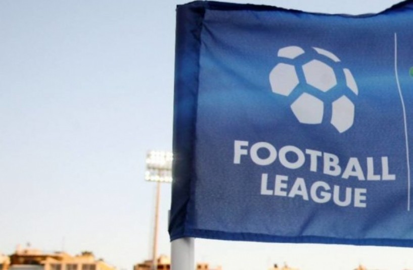 Το επίσημο πρόγραμμα της πρεμιέρας της football league λόγω των αγώνων Κυπέλλου