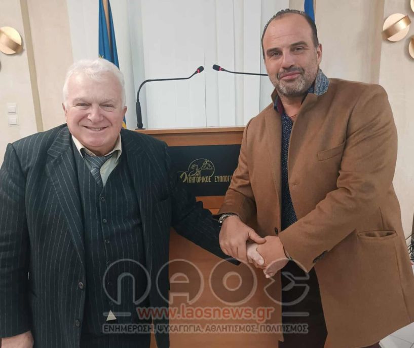 Επανεξελέγη ο Στέργιος Σουροβίκης πρόεδρος του Δικηγορικού Συλλόγου Βέροιας 