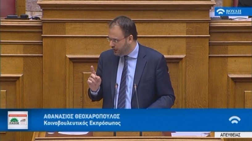 Ομιλία Θανάση Θεοχάροπουλου στη Βουλή για τα εξοπλιστικά (video)