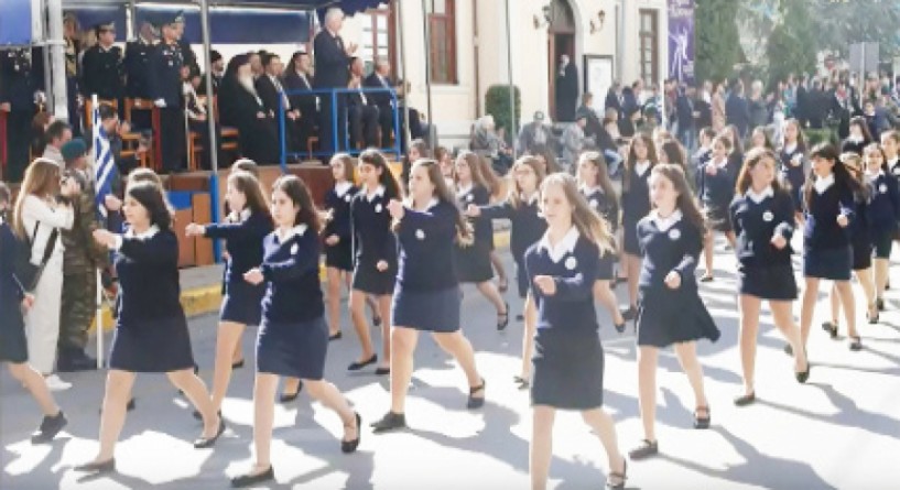 ΑΠΟ ΤΗΝ Π.Ε ΗΜΑΘΙΑΣ - Εκδηλώσεις για τον εορτασμό  της 77ης επετείου της 28ης Οκτωβρίου